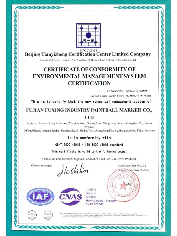 page-75-75 logo8