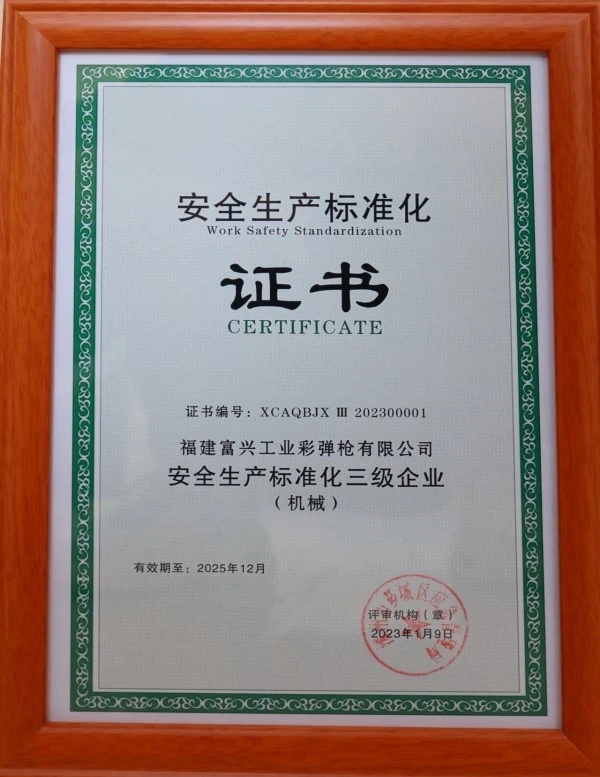 page-75-75 logo1