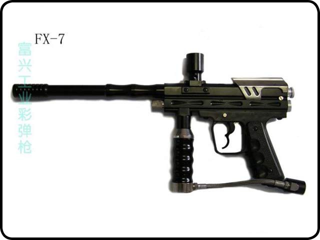Paintball Pistol Marker